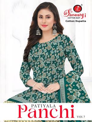 Ganeshji panchi vol-7 dress materials wholesaler in surat